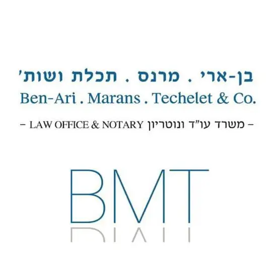 בן-ארי, מרנס, תכלת ושות׳ — משרד עו״ד
