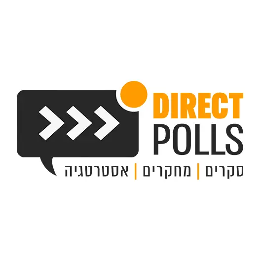 דיירקט פולס