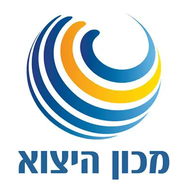 מכון היצוא הישראלי