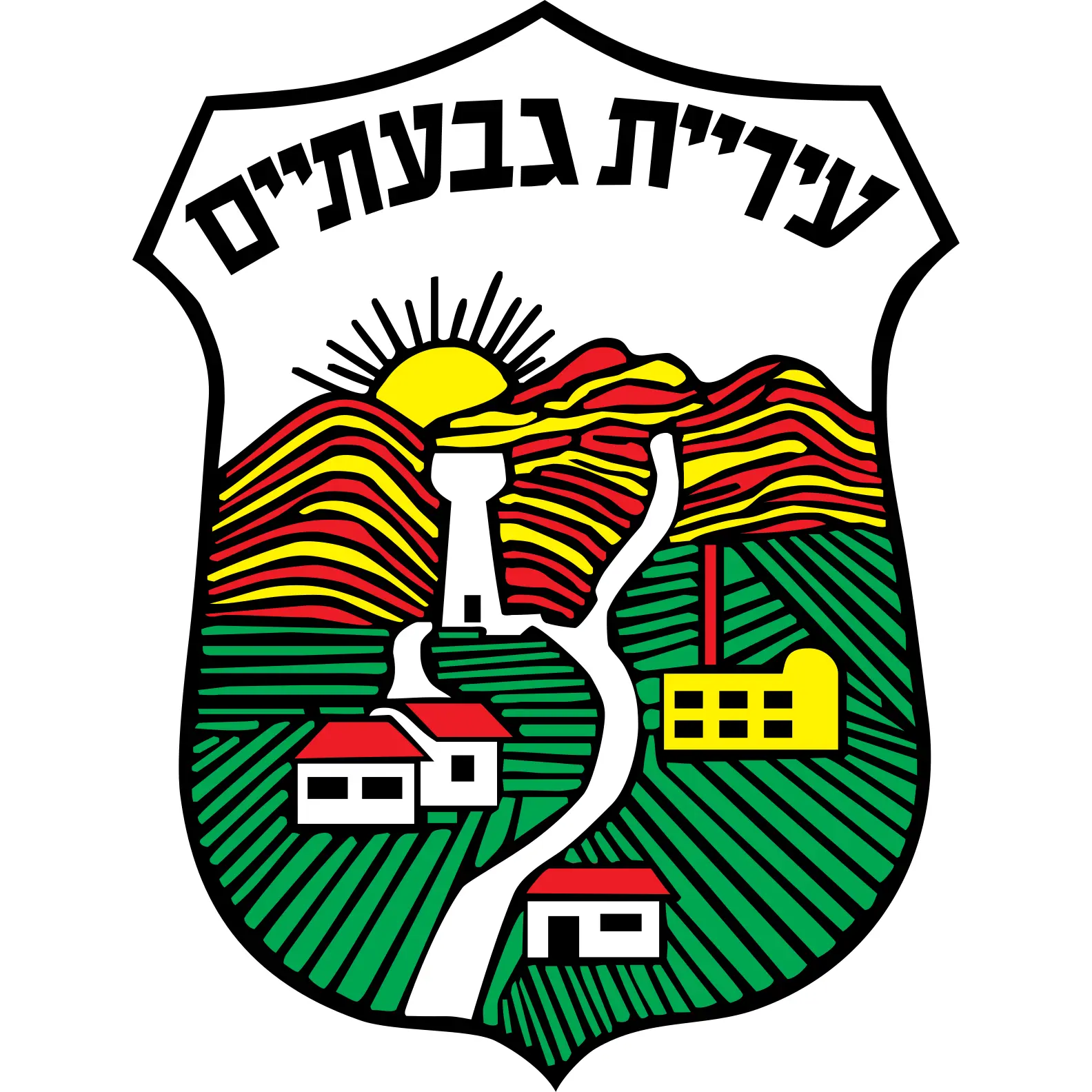 עיריית גבעתיים