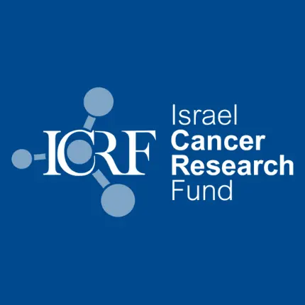 הקרן לחקר הסרטן בישראל (ICRF)