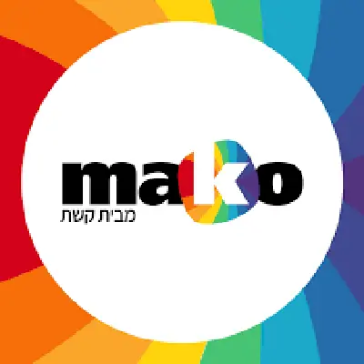 mako