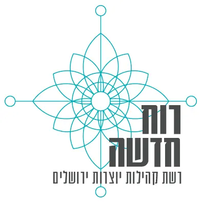 רוח חדשה