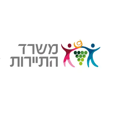 משרד התיירות