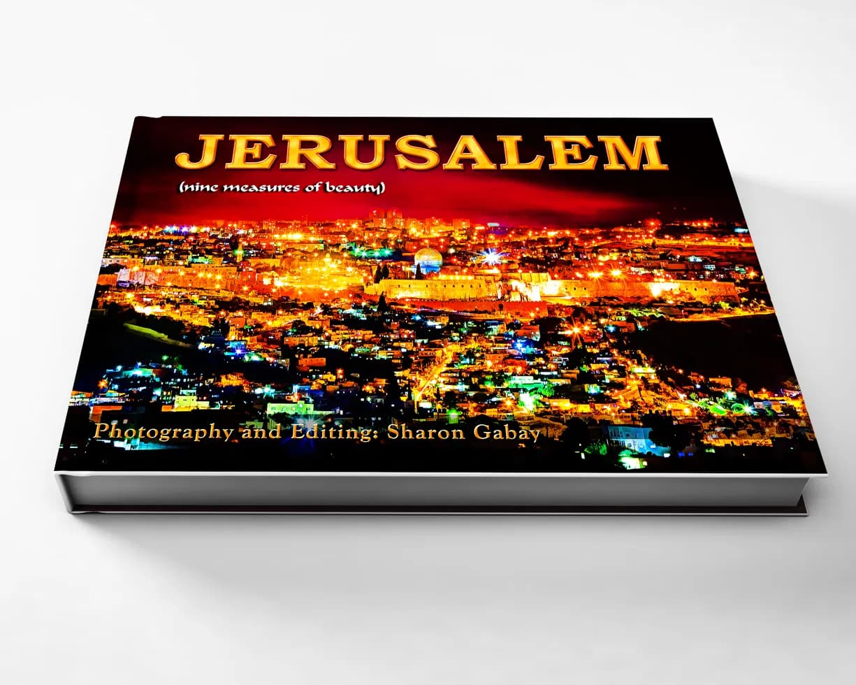 כריכת הספר Jerusalem — Nine Measures of Beauty מאת שרון גבאי