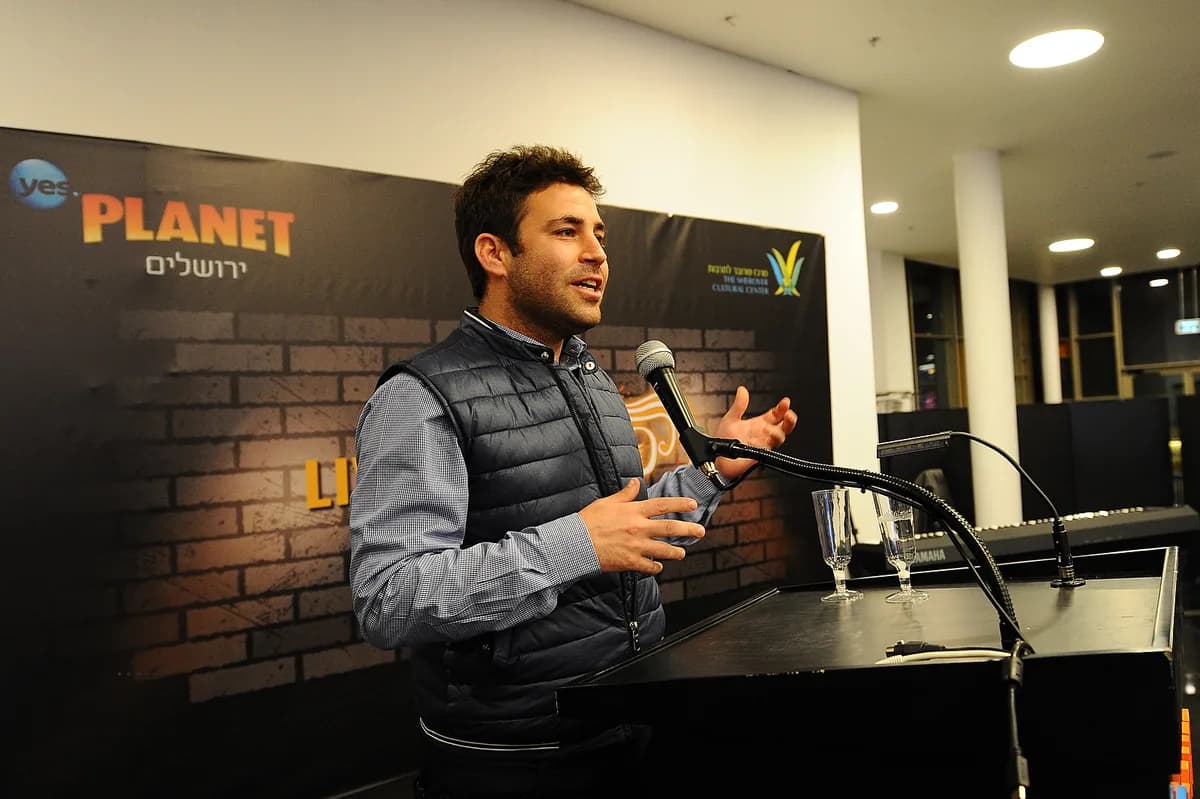 Greetings from the stage at the exhibition opening at Yes Planet Jerusalem, 2016