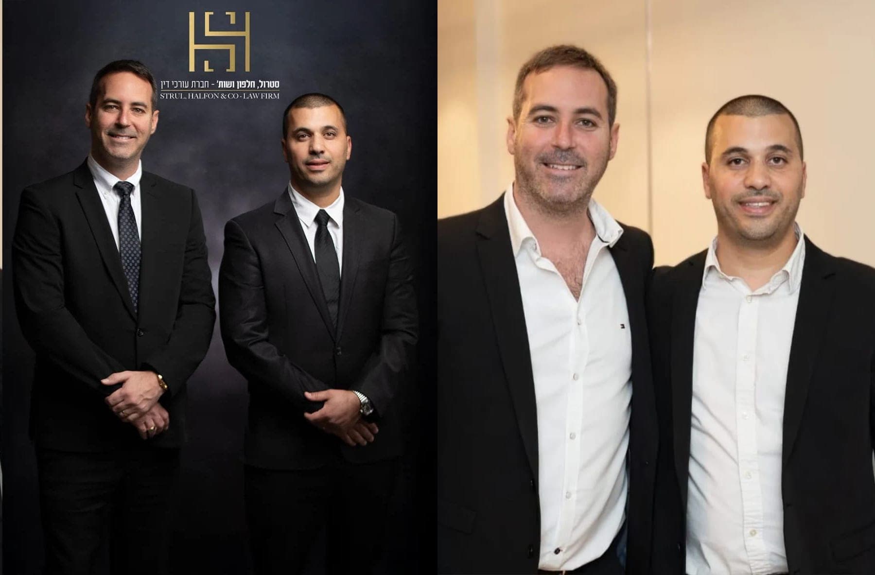 Before and after a professional headshot — the two partners of the Strul, Halfon & Co law firm: a casual photo beside a branded business portrait, by Sharon Gabay