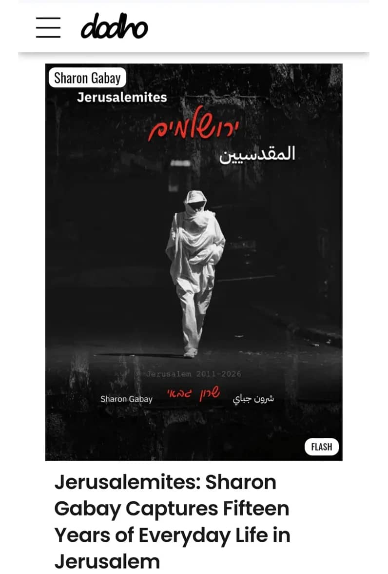 The opening of the Dodho article: the magazine's logo, the cover of the book "Jerusalemites" with the Flash label, and the headline "Jerusalemites: Sharon Gabay Captures Fifteen Years of Everyday Life in Jerusalem"