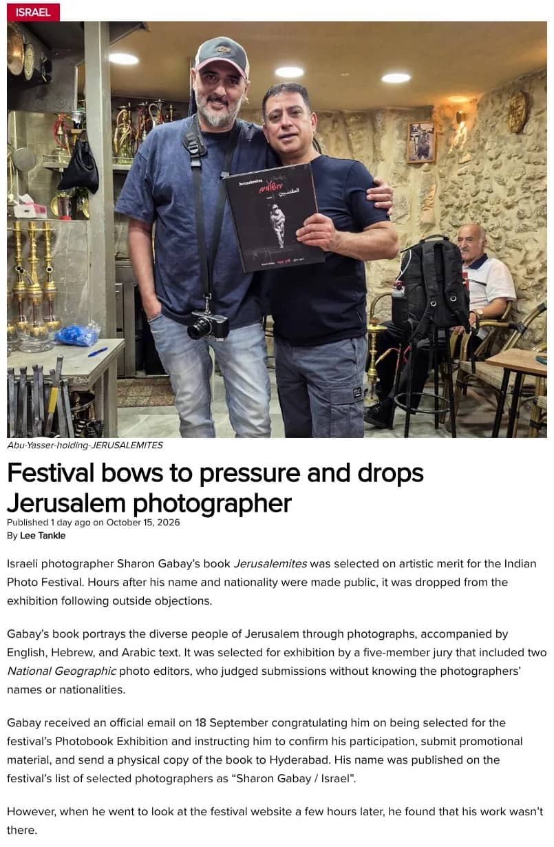 South African Jewish Report: Festival bows to pressure and drops Jerusalem photographer