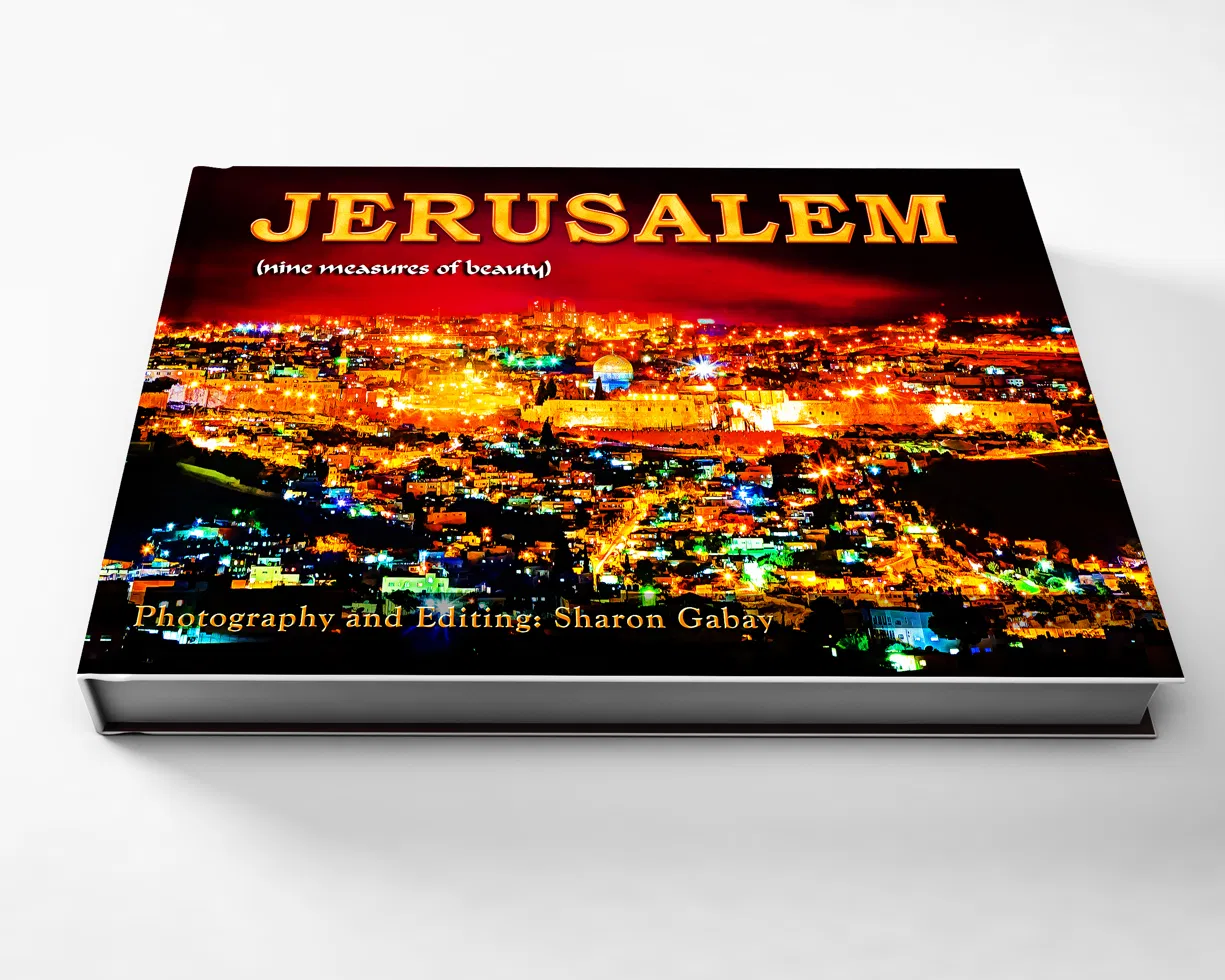כריכת הספר Jerusalem — Nine Measures of Beauty מאת שרון גבאי
