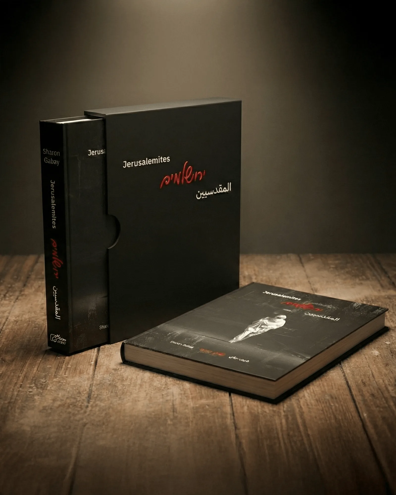 Jerusalemites — the photography book by Sharon Gabay — Sharon Gabay