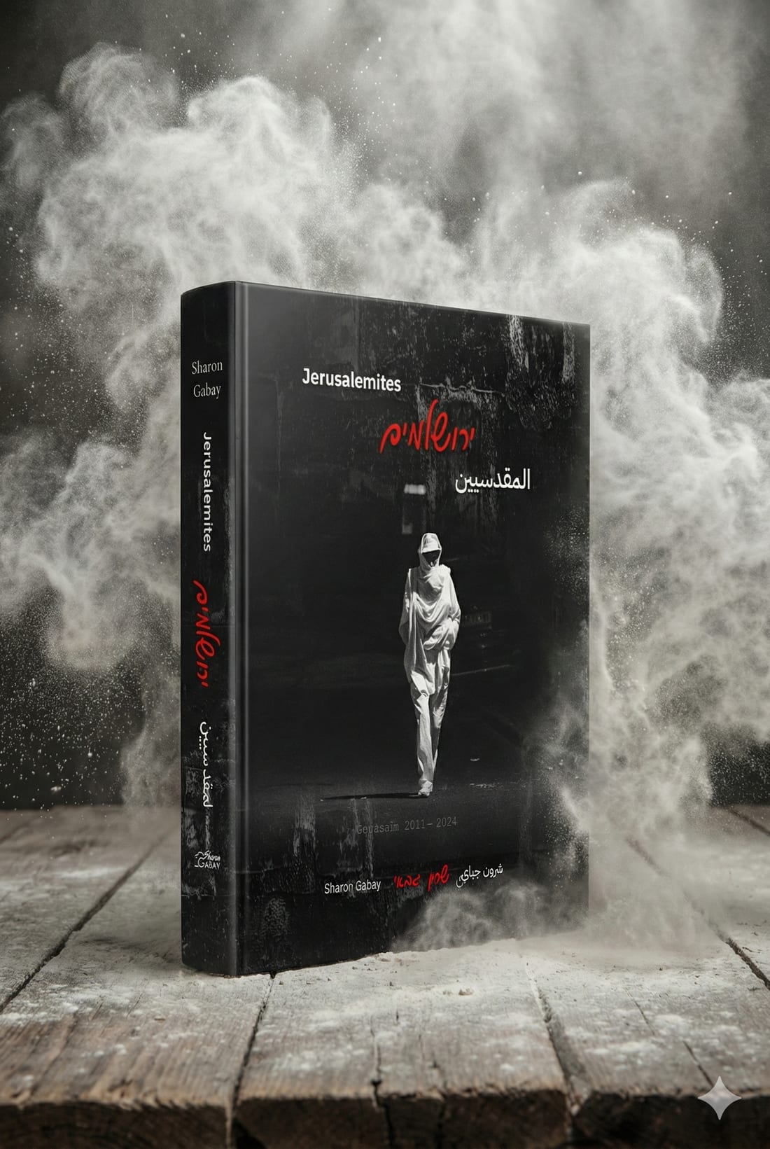 The Jerusalemites book — a trilingual photography book by Sharon Gabay.