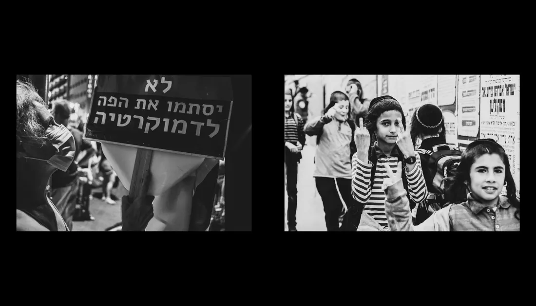 כפולה מתוך הספר "ירושלמים", עמודים 271–272