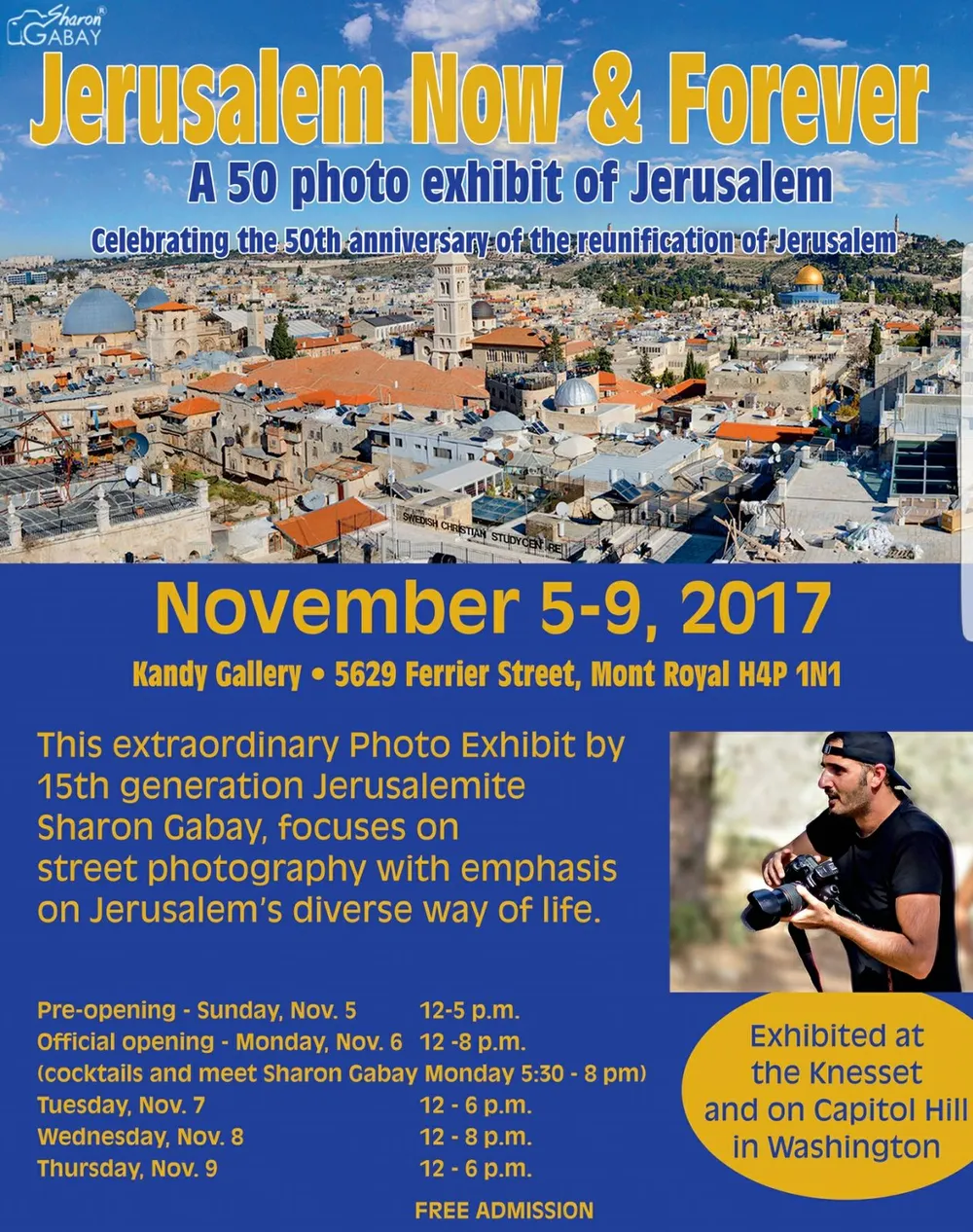 כרזת תערוכת Jerusalem Now & Forever במונטריאול, קנדה, 2017
