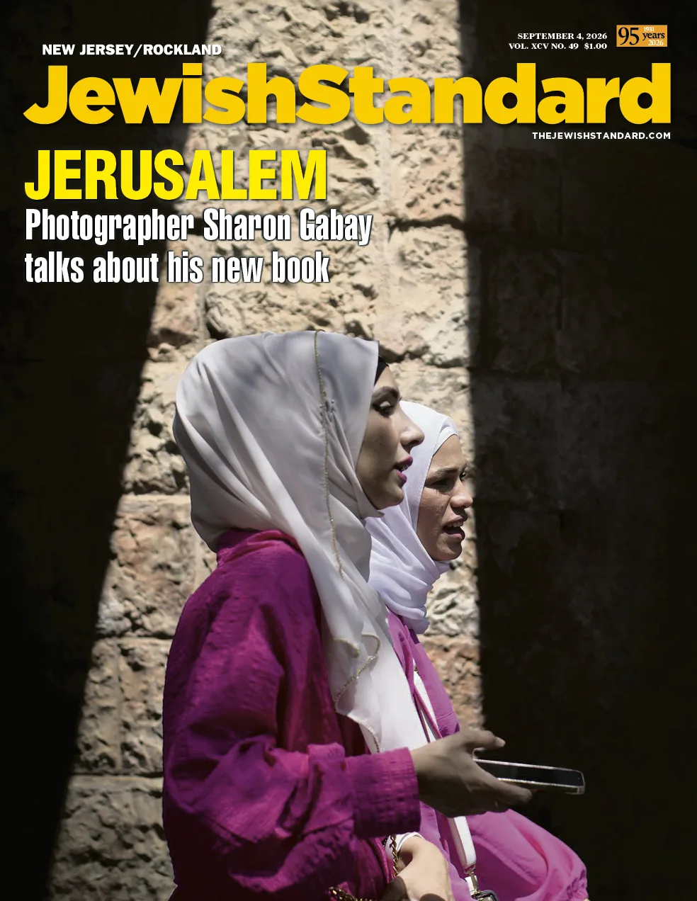The cover of The Jewish Standard, September 4, 2026, carrying Sharon Gabay's photograph of two women in the Old City of Jerusalem, from the book "Jerusalemites"